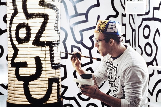 Keith Haring - Tokyo Pop Shop 08